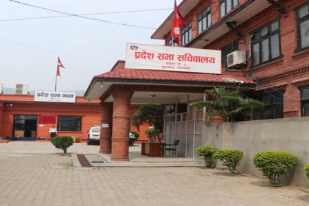 लुम्बिनी प्रदेश सभाको सातौं अधिवेशन आजदेखि शुरु